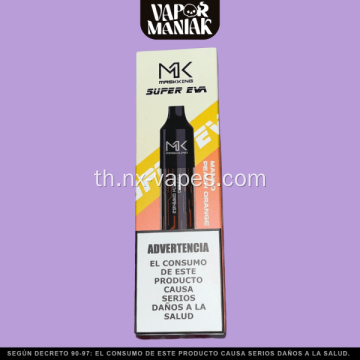 maskking super eva 4000 พัฟ disposer